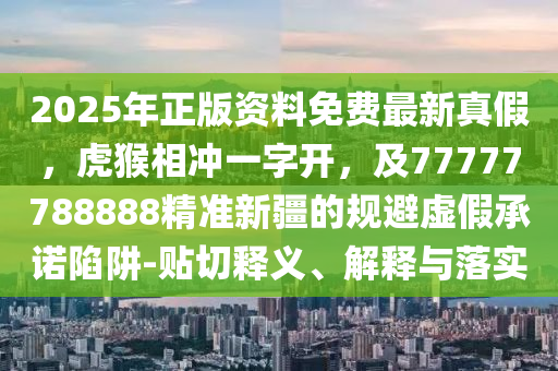 法国世界杯大揭秘，历史、精彩瞬间与未来展望