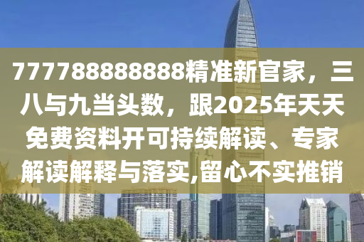 世界杯法国队，历史与荣耀的回顾（第19篇）金炬实业股份有限公司