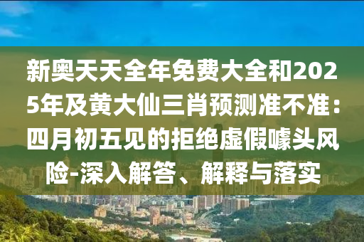 足球世界杯2023，期待与激情的盛宴