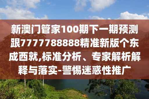 世界杯女篮，激情与荣耀的舞台金炬实业股份有限公司