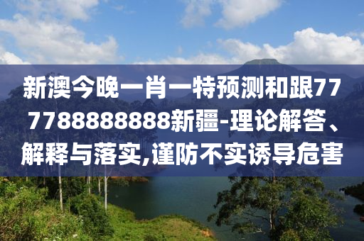 瑞典世界杯排名历史，瑞典在足球世界杯中的表现与成就金炬实业股份有限公司
