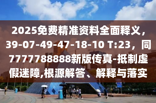 世界杯球迷，激情、热爱与独特的文化现金炬实业股份有限公司象