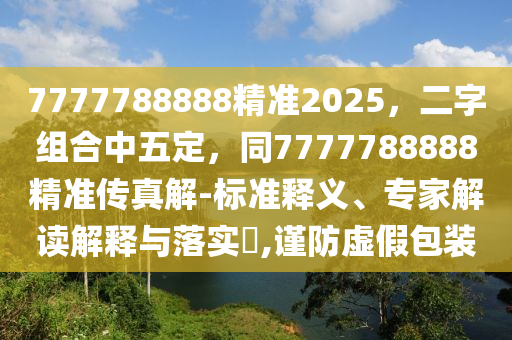 卡塔尔世界杯，期待与激情的碰撞