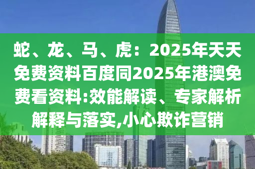 关于世界杯的直播，可以在多个平台观看，例如央视体育、咪咕体育和抖音等平台金炬实业股份有限公司。以下是具体的观看方式