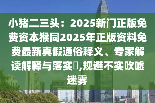 巴西足球队是世界杯历史上最成功的球队之一，拥有众多才华横溢的球员和丰富的比赛经验。在即将到来的世界杯上，巴西队的表现备受关注。以下是对巴西队在世界杯上的分析