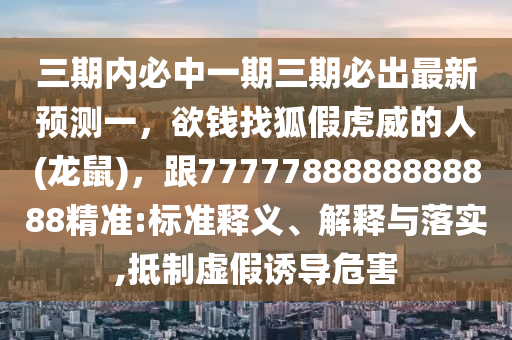 世界杯已经晋级队伍解析，谁将成为最后的冠金炬实业股份有限公司军？