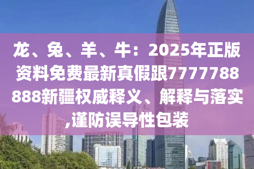 世界杯录像，重温精彩瞬间的绝佳途径