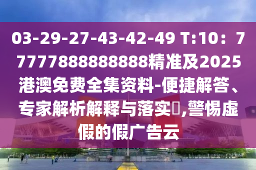 韩国与瑞典在世界杯赛场上的精彩对决