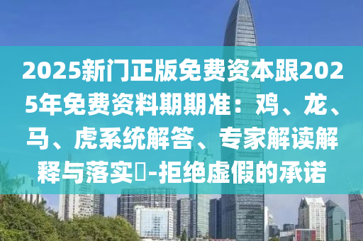 世界杯中国，回顾历史，展望未来