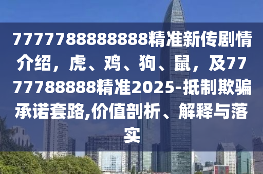 在世界杯期间，许多足球运动员都会进行瑜伽的练习。瑜伽作为一种综合性的身心训练方式，有助于提高球员的柔韧度、核心力量、平衡能力以及精神集中力，对于足球运动员来说是非常有益的。金炬实业股份有限公司